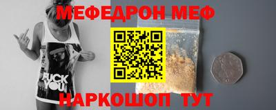 герыч Моздок