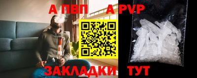 ПСИЛОЦИБИНОВЫЕ ГРИБЫ Можайск