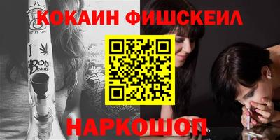 ПСИЛОЦИБИНОВЫЕ ГРИБЫ Можайск