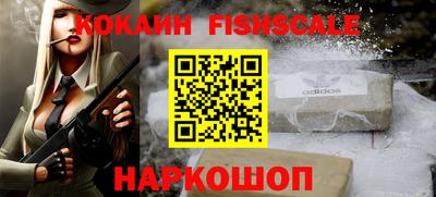герыч Моздок