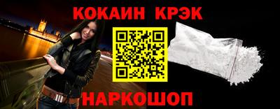 герыч Моздок