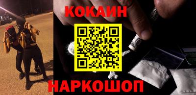 ПСИЛОЦИБИНОВЫЕ ГРИБЫ Можайск