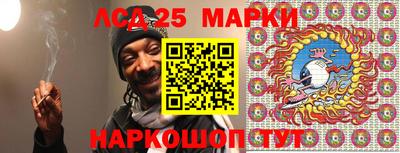 герыч Моздок