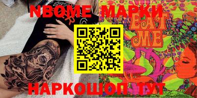 герыч Моздок