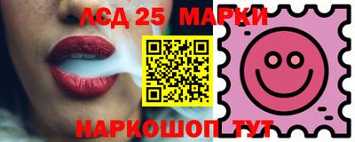 ПСИЛОЦИБИНОВЫЕ ГРИБЫ Можайск