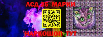 ПСИЛОЦИБИНОВЫЕ ГРИБЫ Можайск