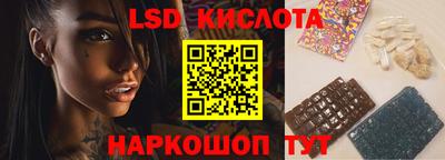 ПСИЛОЦИБИНОВЫЕ ГРИБЫ Можайск