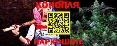 ПСИЛОЦИБИНОВЫЕ ГРИБЫ Можайск
