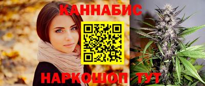 COCAINE Можга