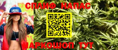 ПСИЛОЦИБИНОВЫЕ ГРИБЫ Можайск