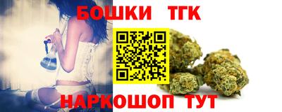 ПСИЛОЦИБИНОВЫЕ ГРИБЫ Можайск