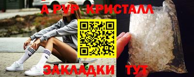 COCAINE Можга