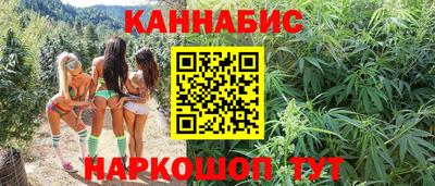 ПСИЛОЦИБИНОВЫЕ ГРИБЫ Можайск