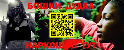 COCAINE Можга