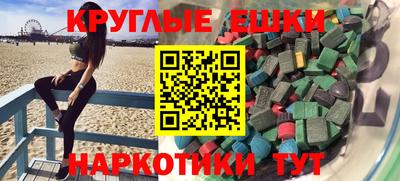 герыч Моздок