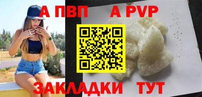 герыч Моздок
