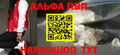 COCAINE Можга
