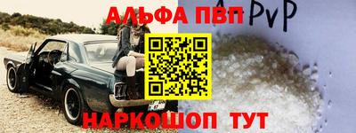 герыч Моздок