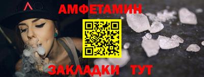 ПСИЛОЦИБИНОВЫЕ ГРИБЫ Можайск