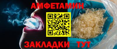 герыч Моздок
