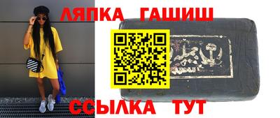 герыч Моздок