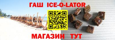 COCAINE Можга