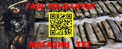 герыч Моздок