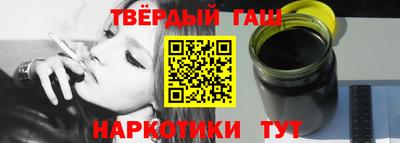 ПСИЛОЦИБИНОВЫЕ ГРИБЫ Можайск