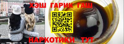 герыч Моздок