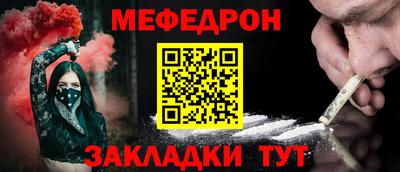 ПСИЛОЦИБИНОВЫЕ ГРИБЫ Можайск
