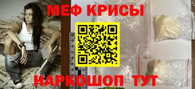 ПСИЛОЦИБИНОВЫЕ ГРИБЫ Можайск