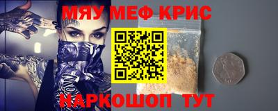 ПСИЛОЦИБИНОВЫЕ ГРИБЫ Можайск