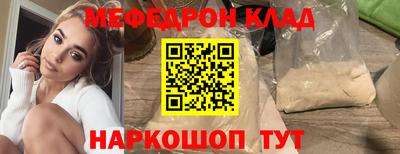 ПСИЛОЦИБИНОВЫЕ ГРИБЫ Можайск