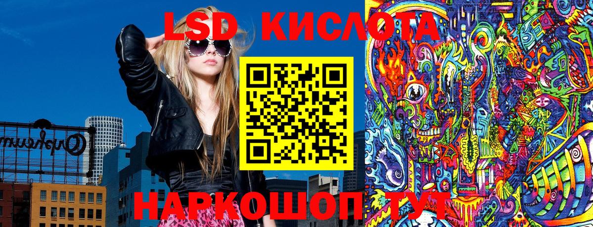 Марки NBOMe  Марки N-bome 1,8мг  Марки N-bome 1,8мг  даркнет сайт  Искитим  Вход с VPN 